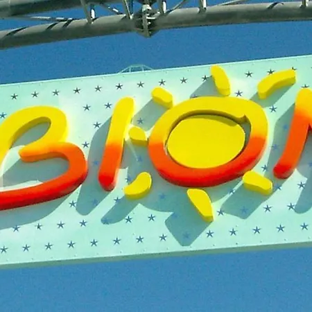 Calm Oasis In The Heart Of * بيبيوني